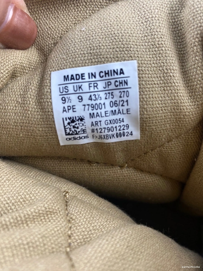 GX0054 Boot Adidas Yeezy Khaki NSLTD 0821